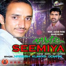 Pyari Seemiya-Cute Girl Of Sunni